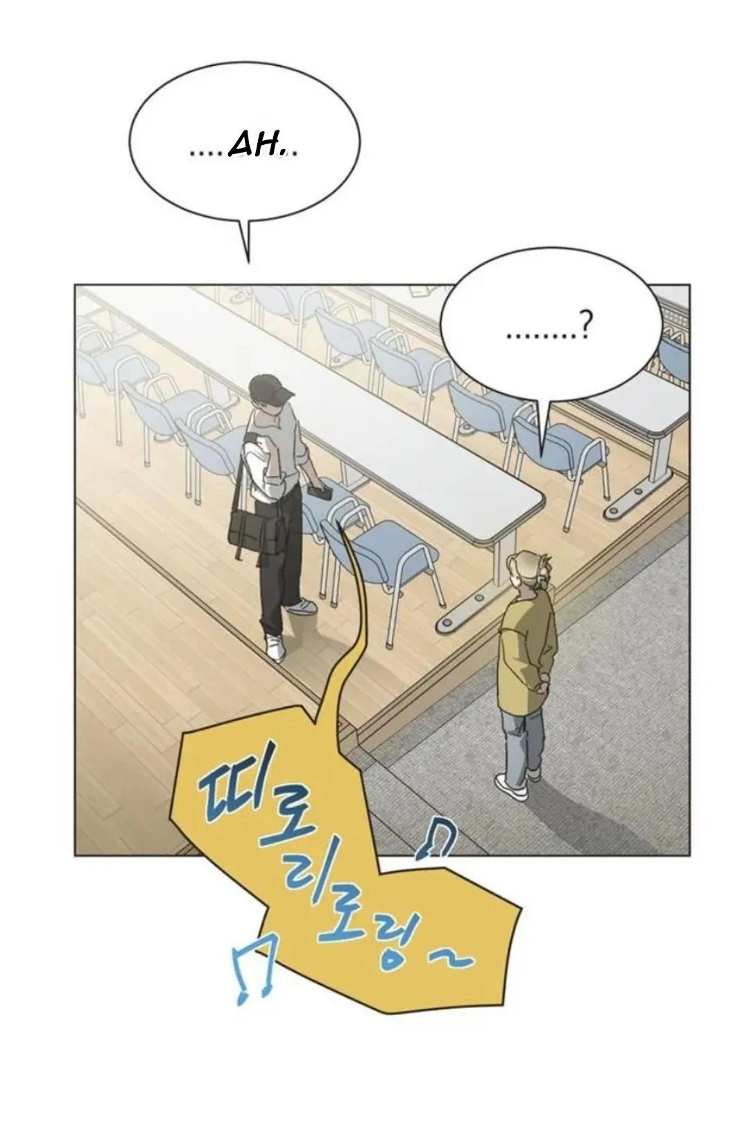Imperfect Cinderella Story chapter 101 page 21