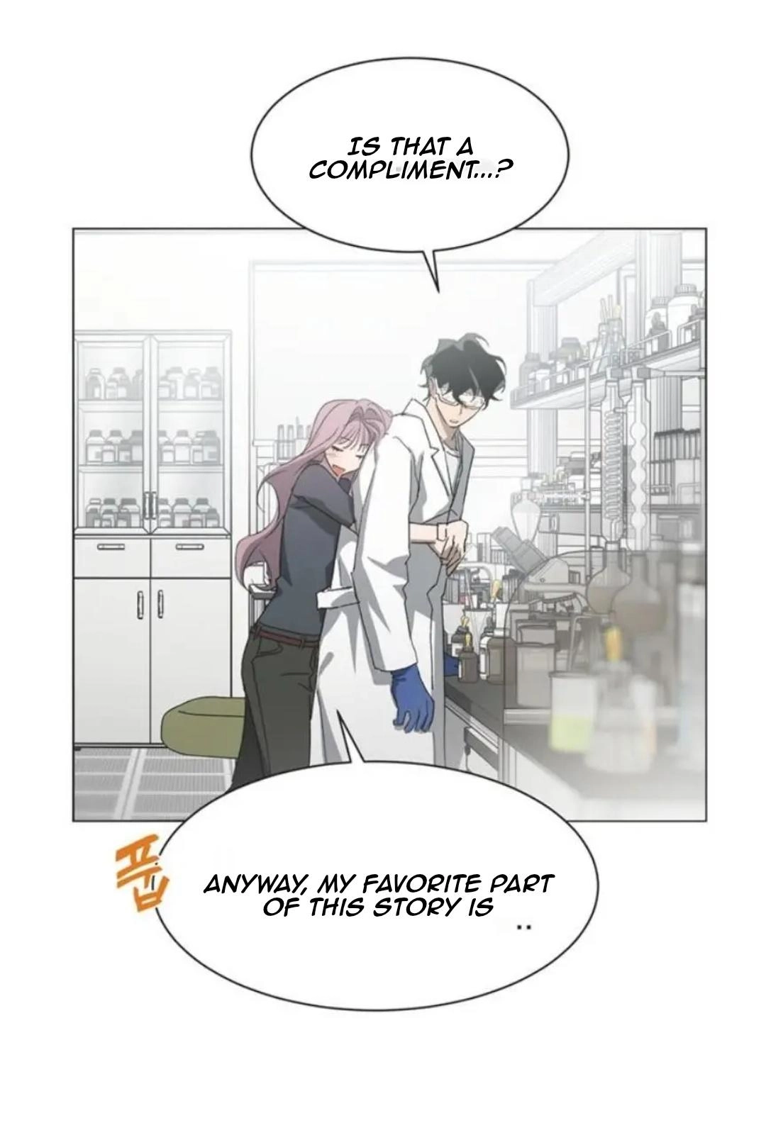 Imperfect Cinderella Story chapter 101 page 15