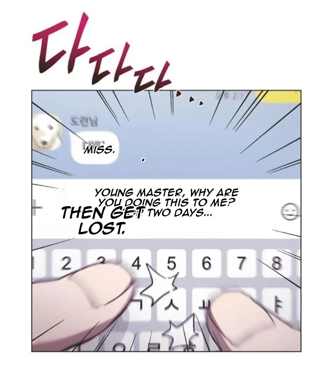 Imperfect Cinderella Story chapter 102 page 31