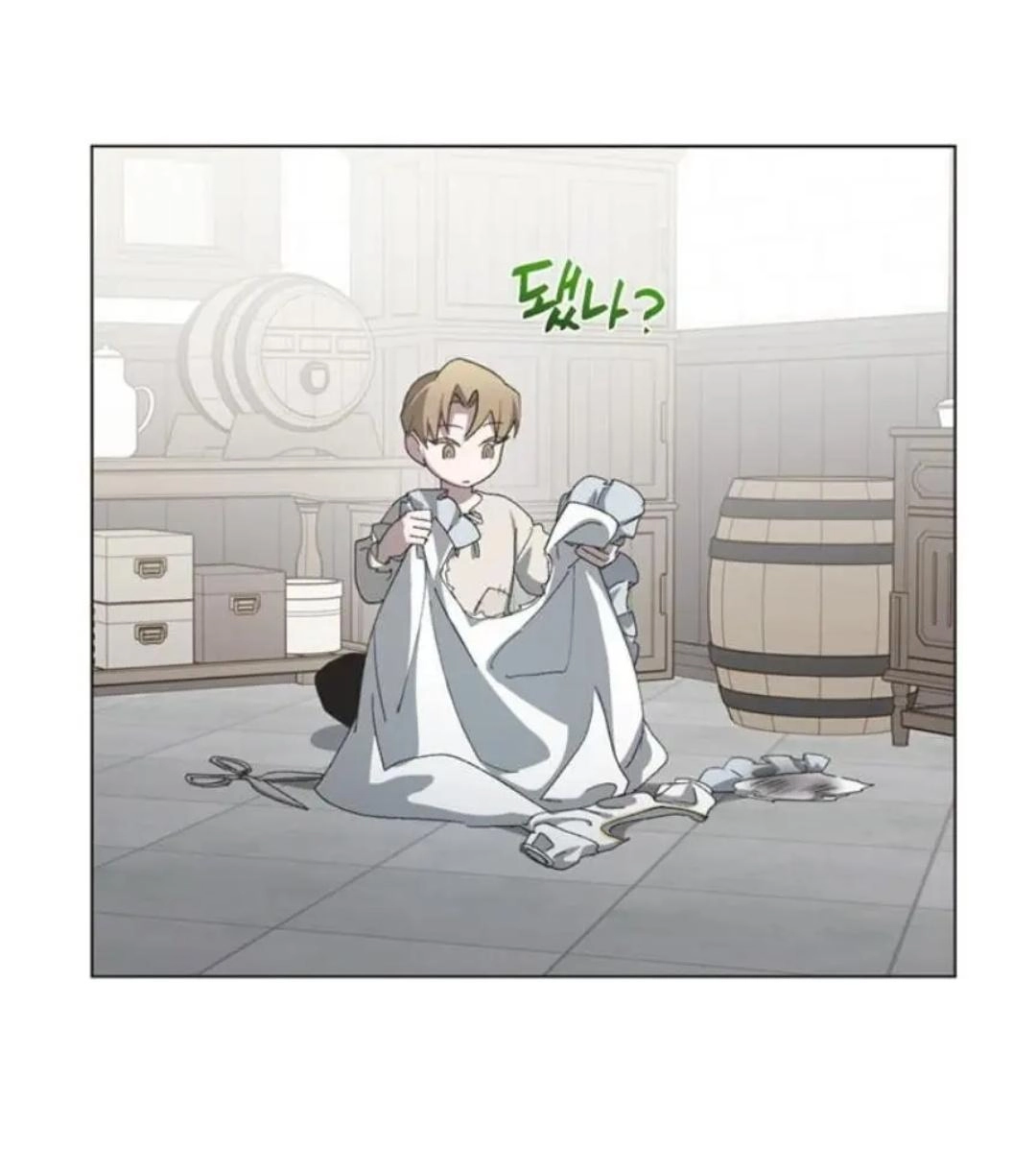 Imperfect Cinderella Story chapter 102 page 13