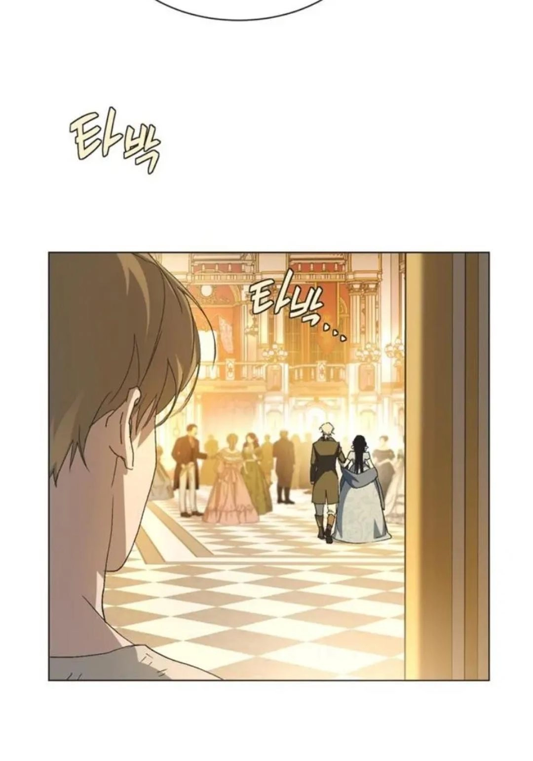 Imperfect Cinderella Story chapter 102 page 54