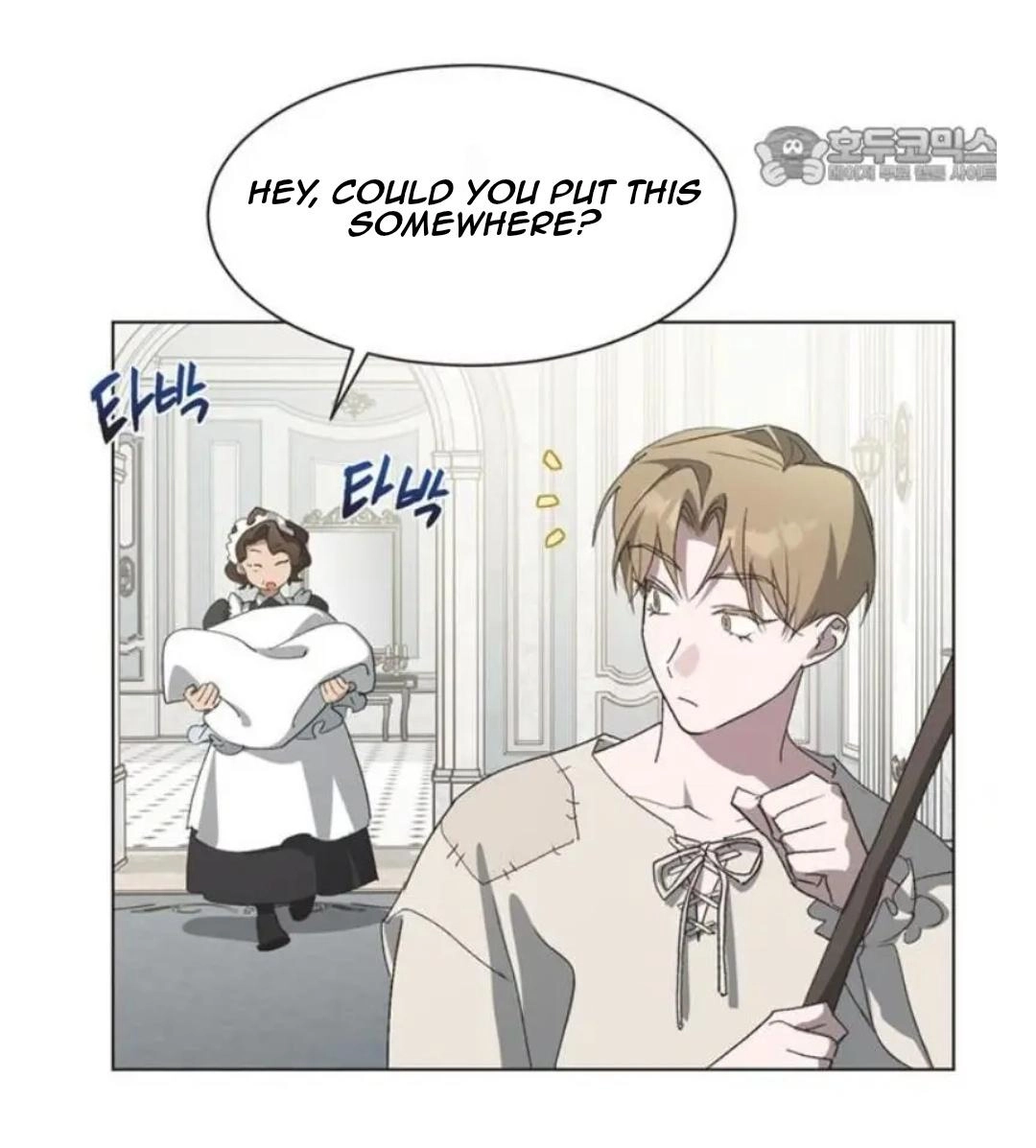 Imperfect Cinderella Story chapter 102 page 8
