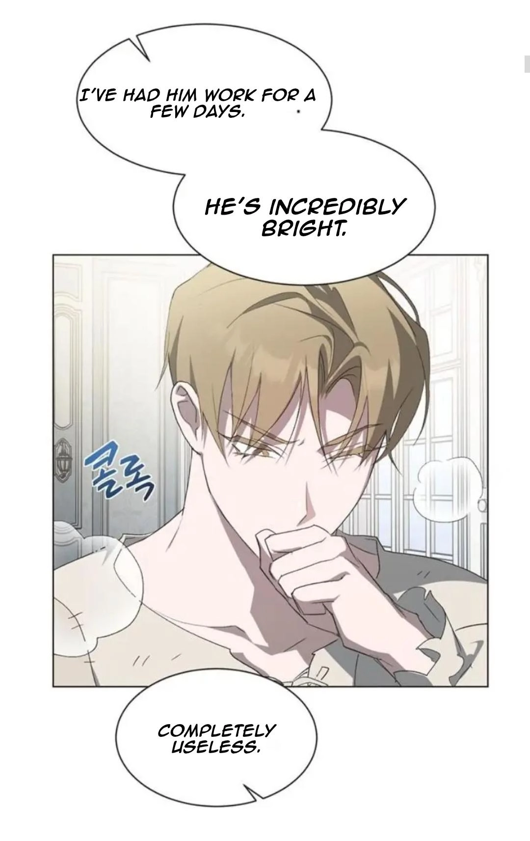 Imperfect Cinderella Story chapter 102 page 7