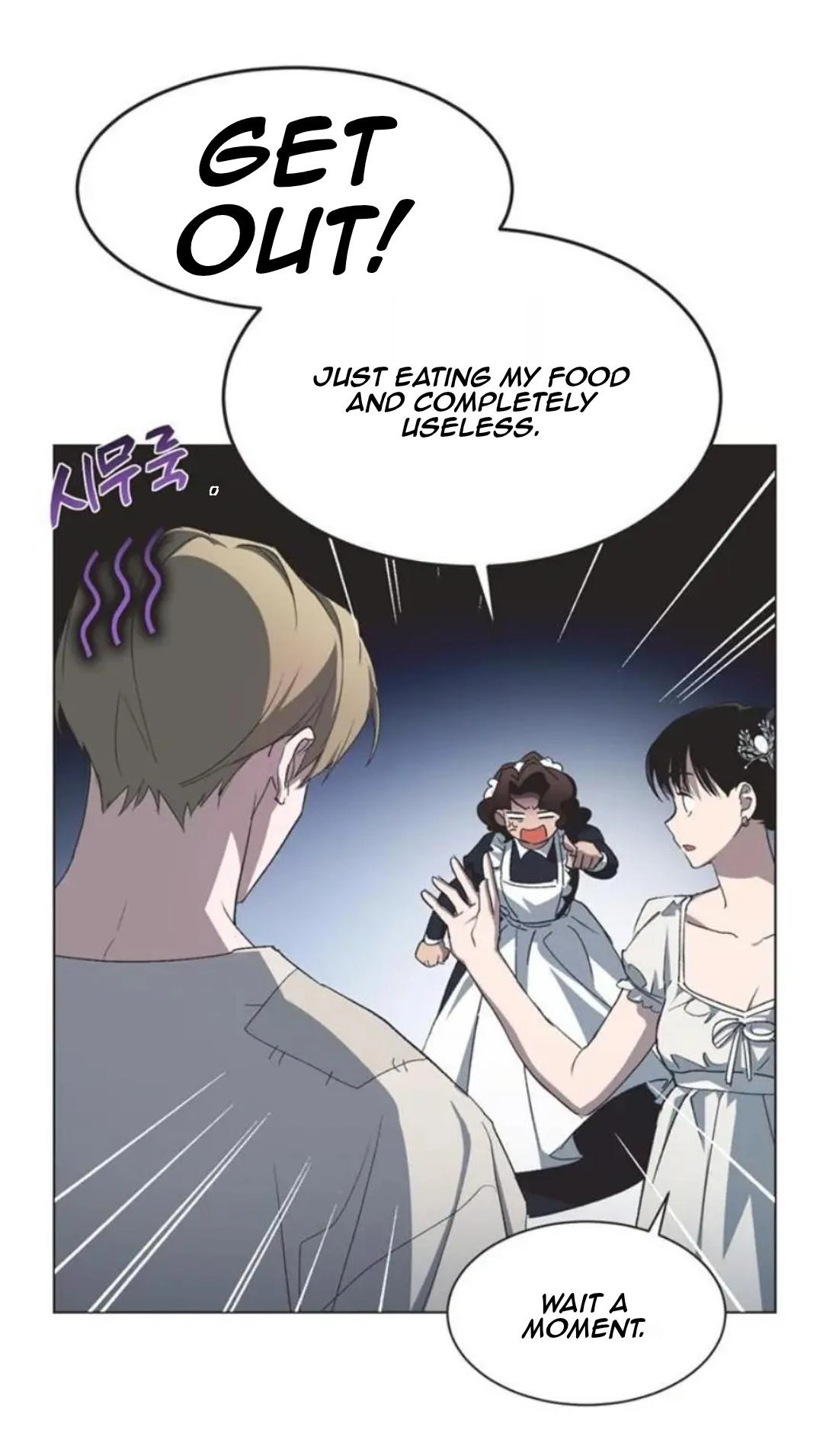 Imperfect Cinderella Story chapter 102 page 15