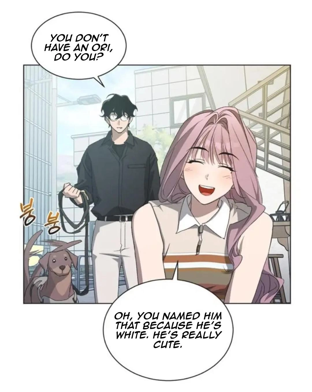 Imperfect Cinderella Story chapter 102 page 37