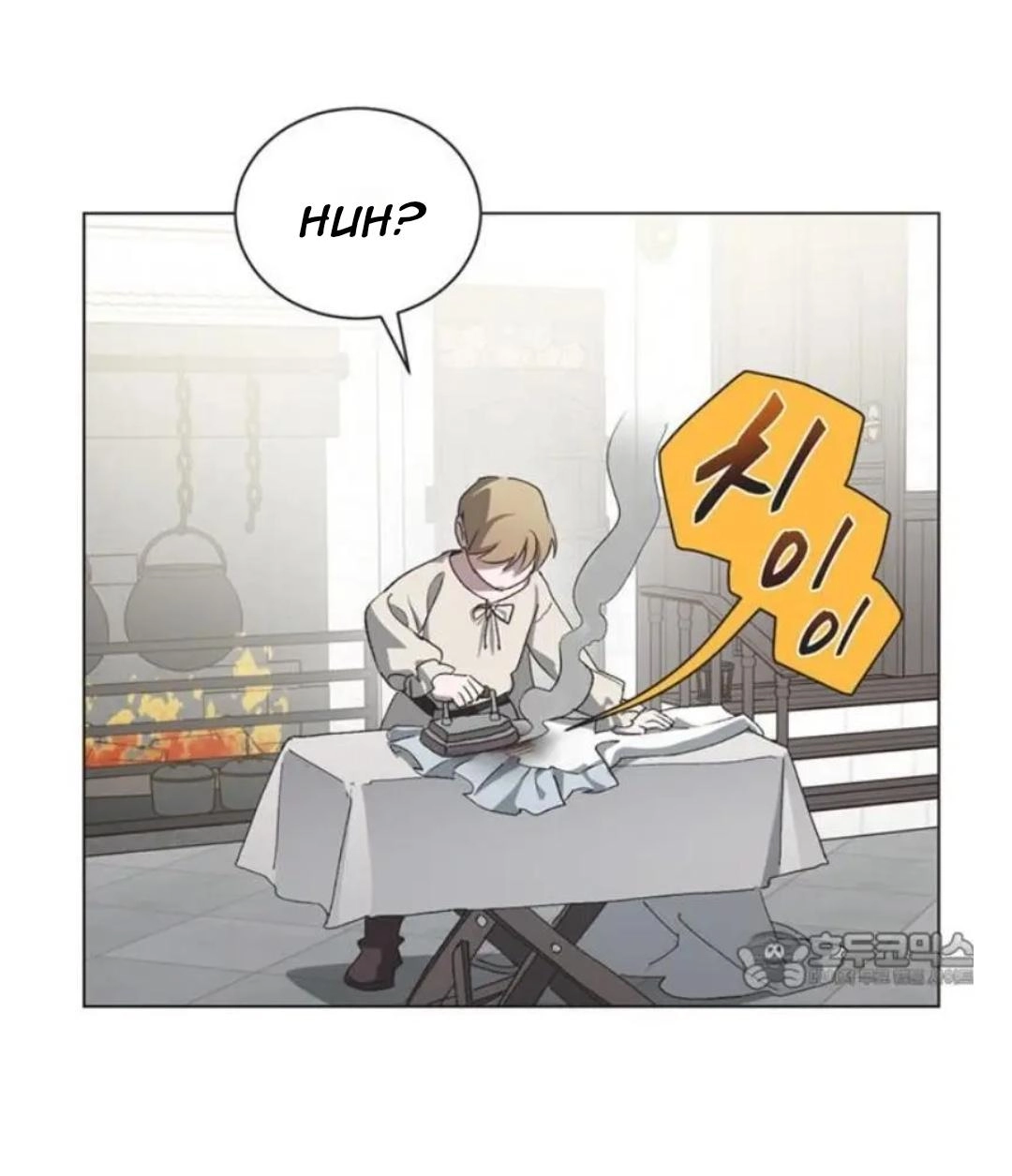 Imperfect Cinderella Story chapter 102 page 12