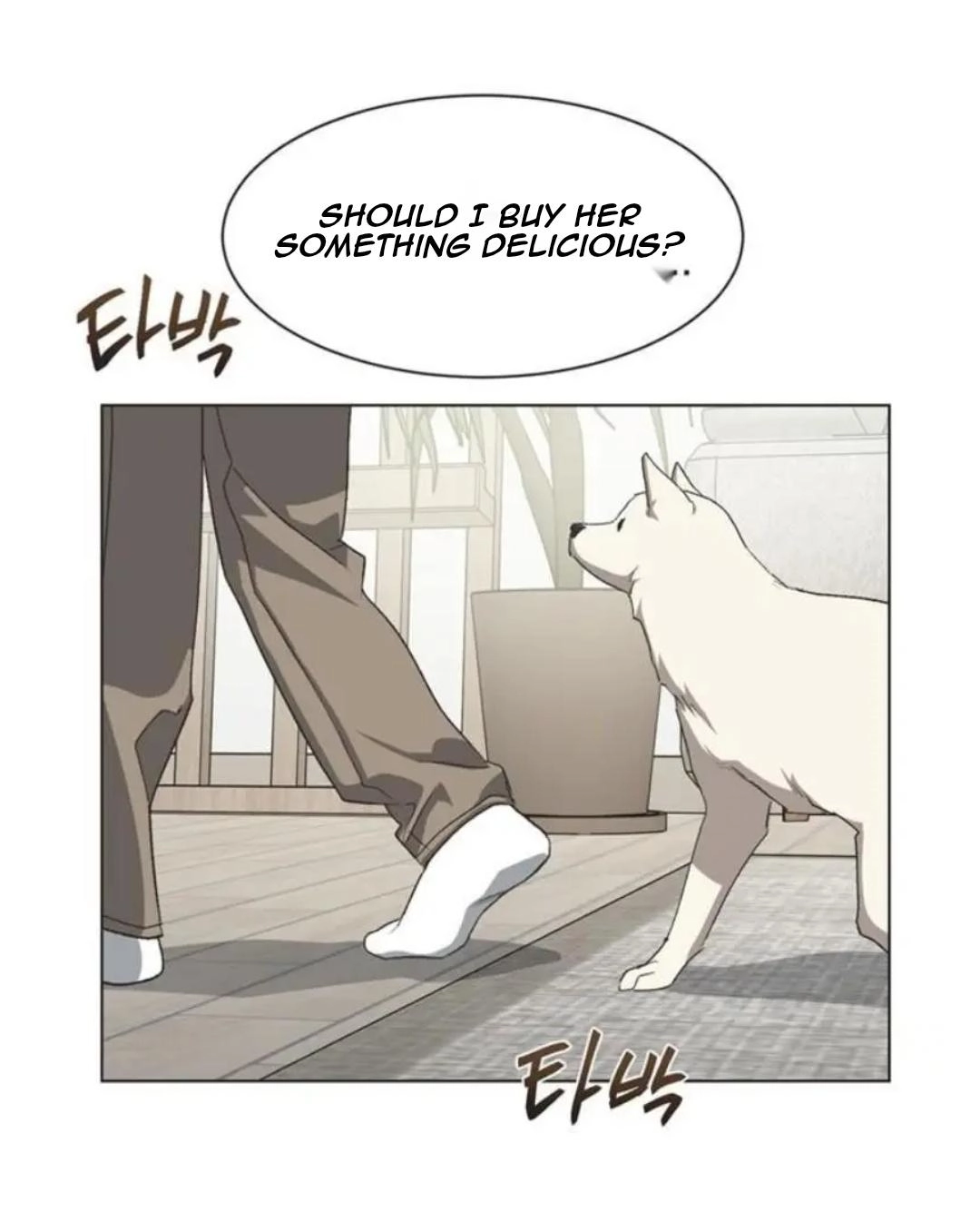 Imperfect Cinderella Story chapter 103 page 59