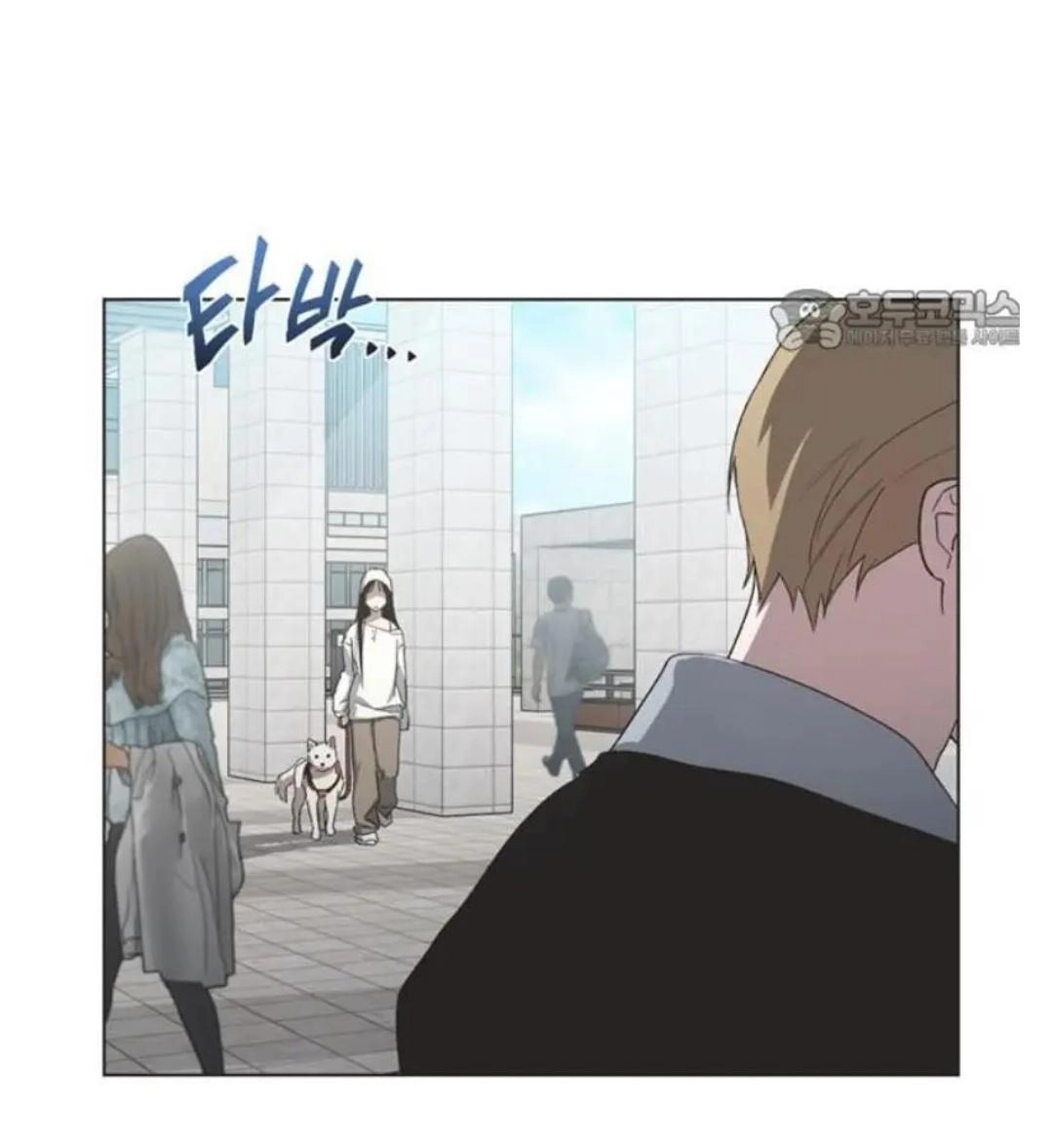 Imperfect Cinderella Story chapter 103 page 65