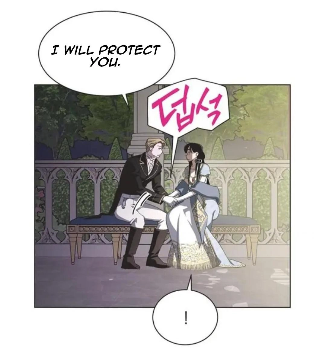 Imperfect Cinderella Story chapter 103 page 27