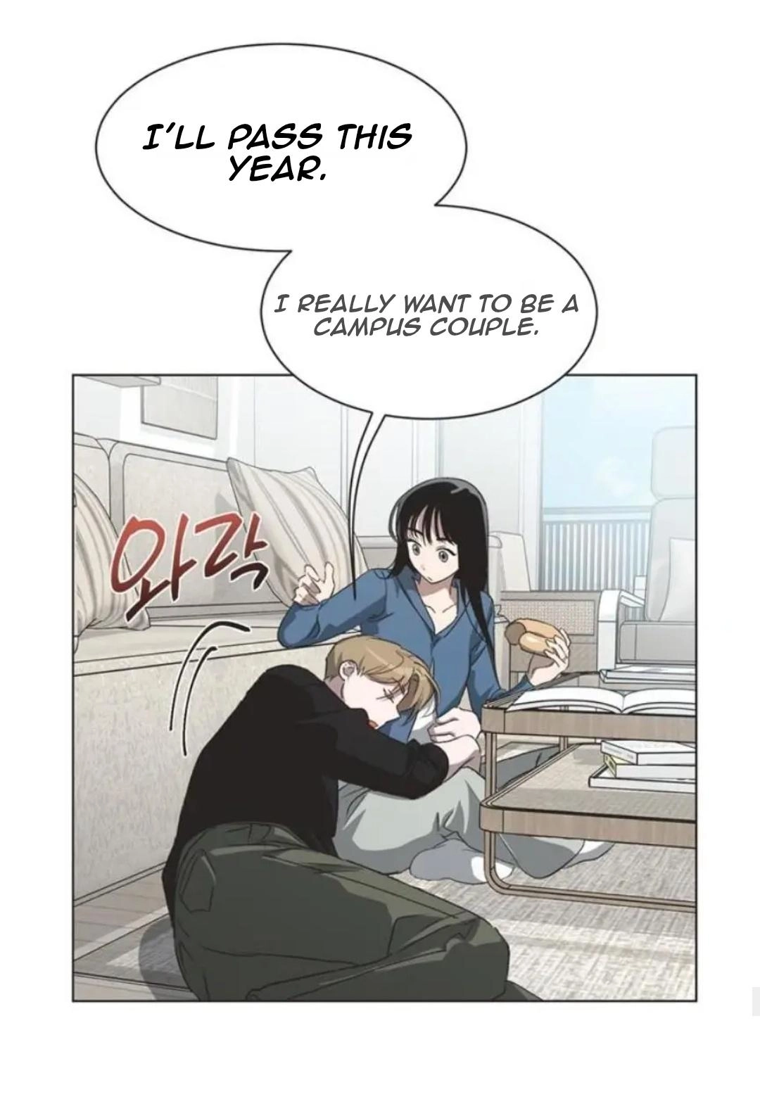 Imperfect Cinderella Story chapter 103 page 52