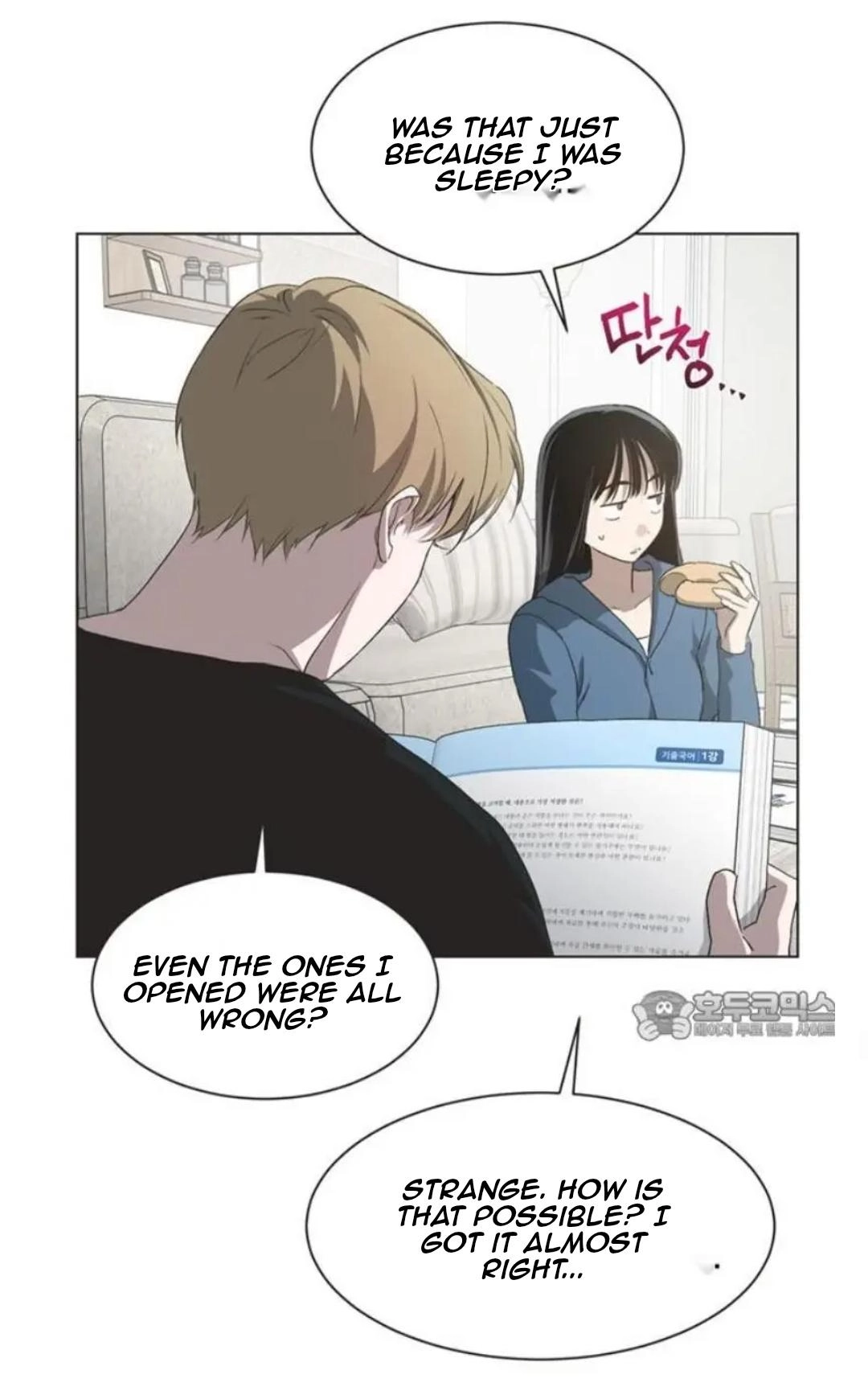 Imperfect Cinderella Story chapter 103 page 47