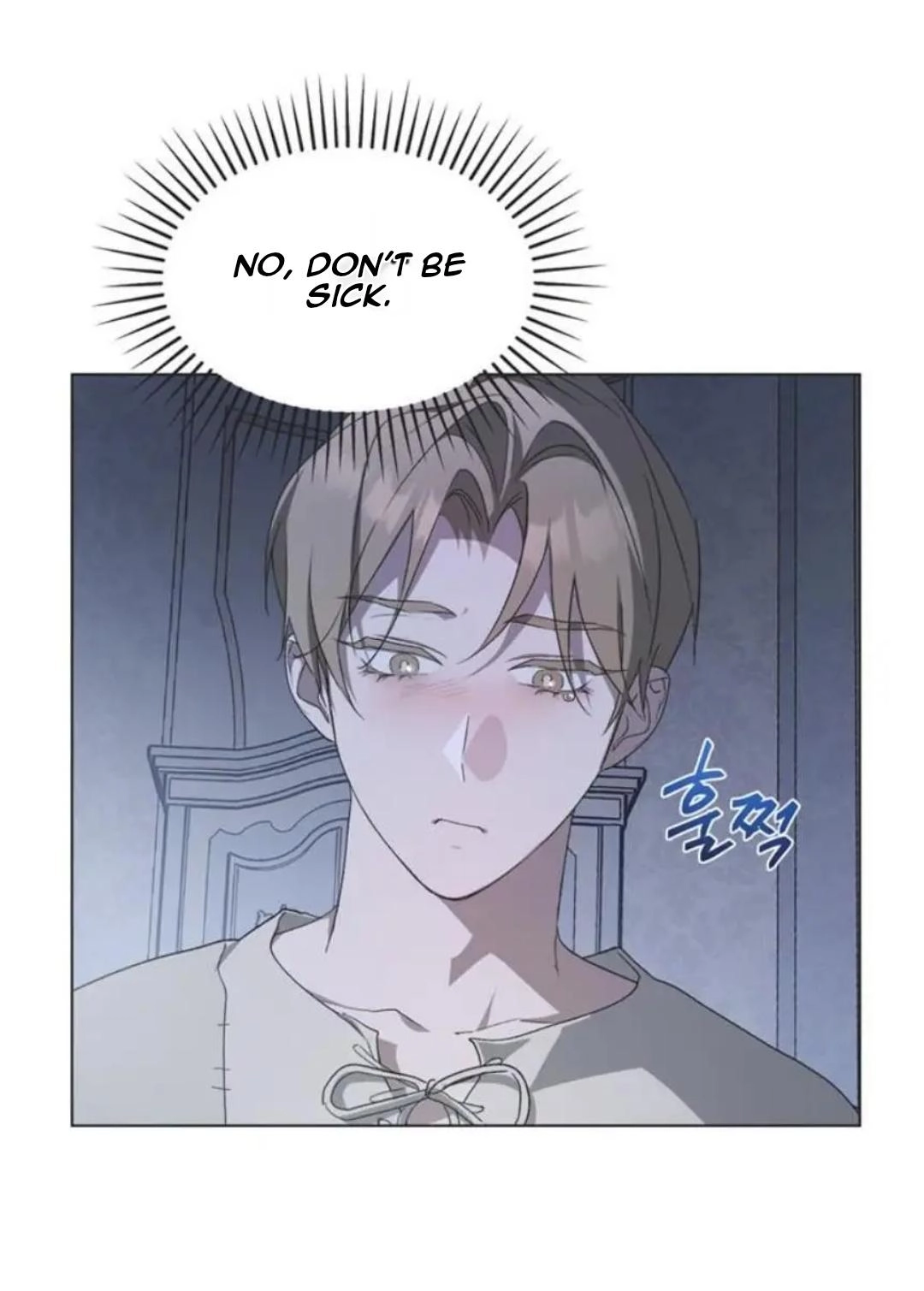 Imperfect Cinderella Story chapter 104 page 57