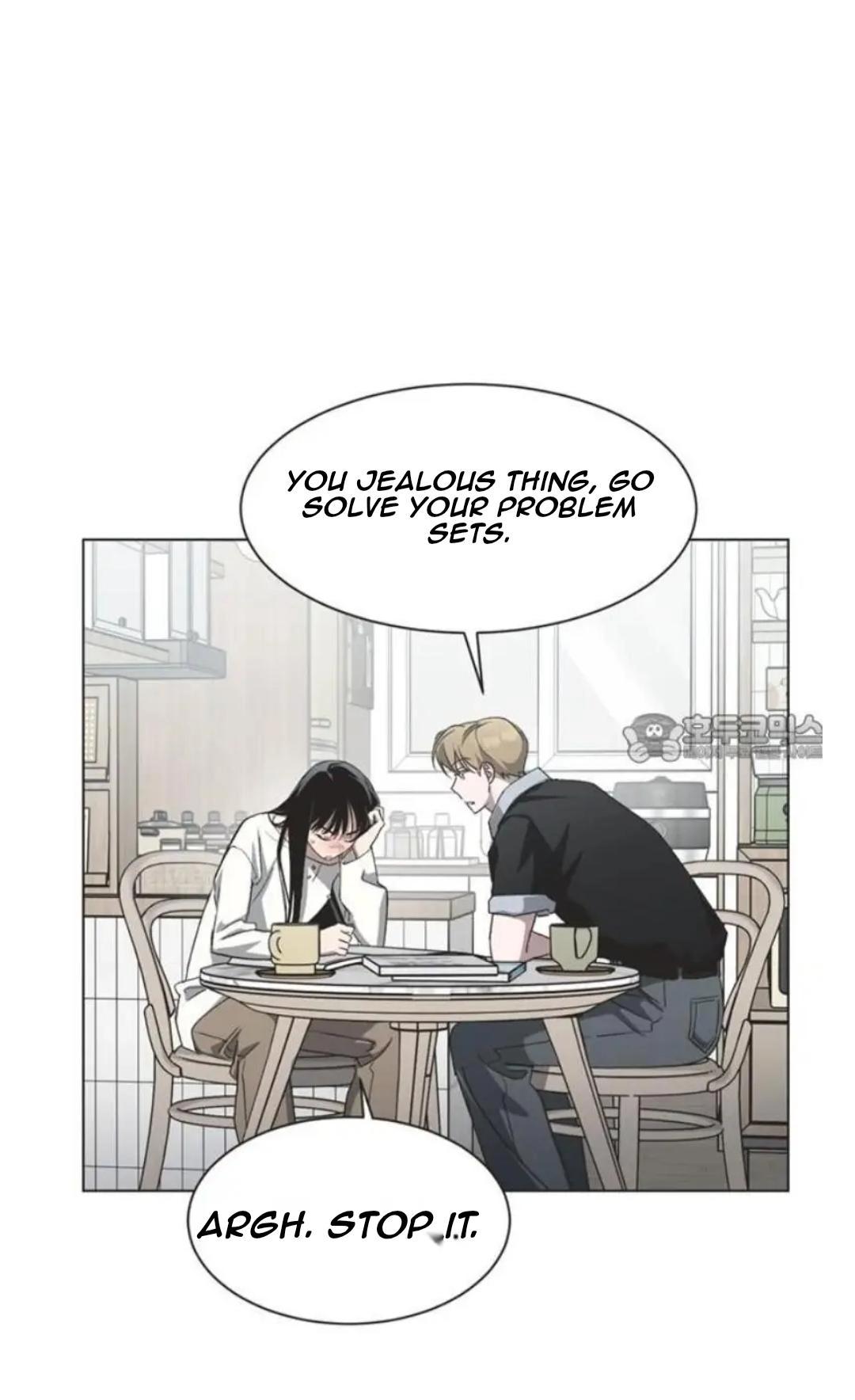 Imperfect Cinderella Story chapter 104 page 25