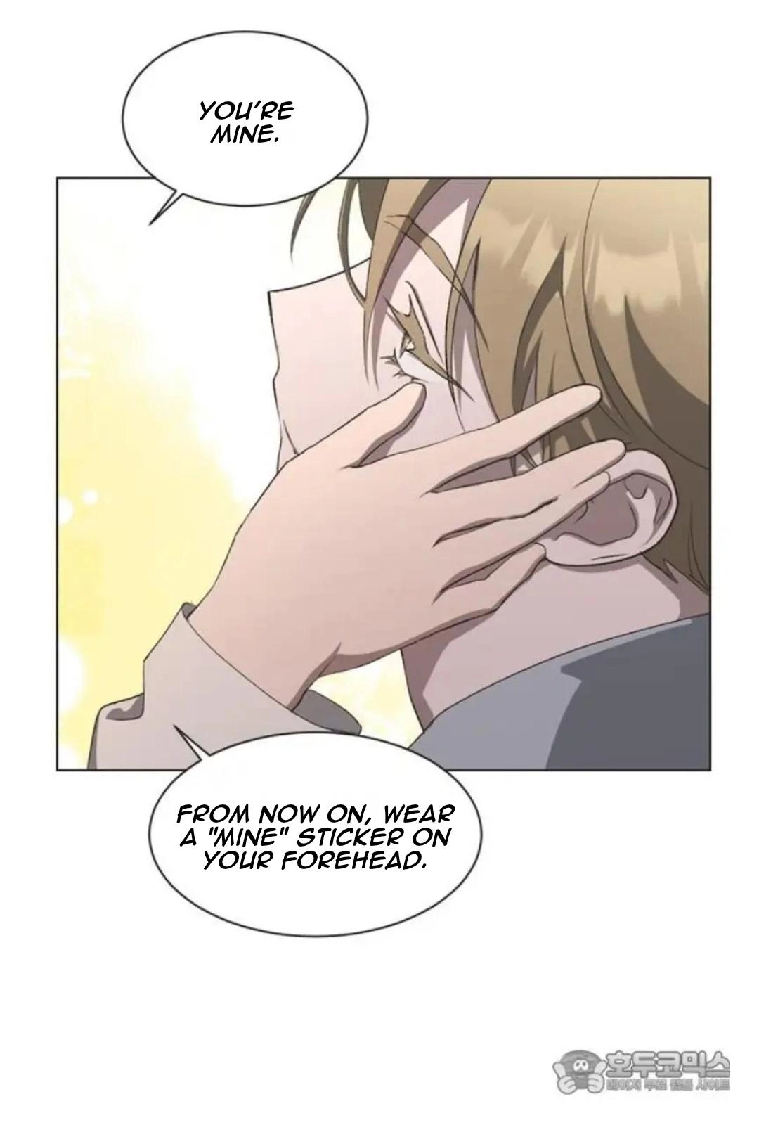 Imperfect Cinderella Story chapter 104 page 33