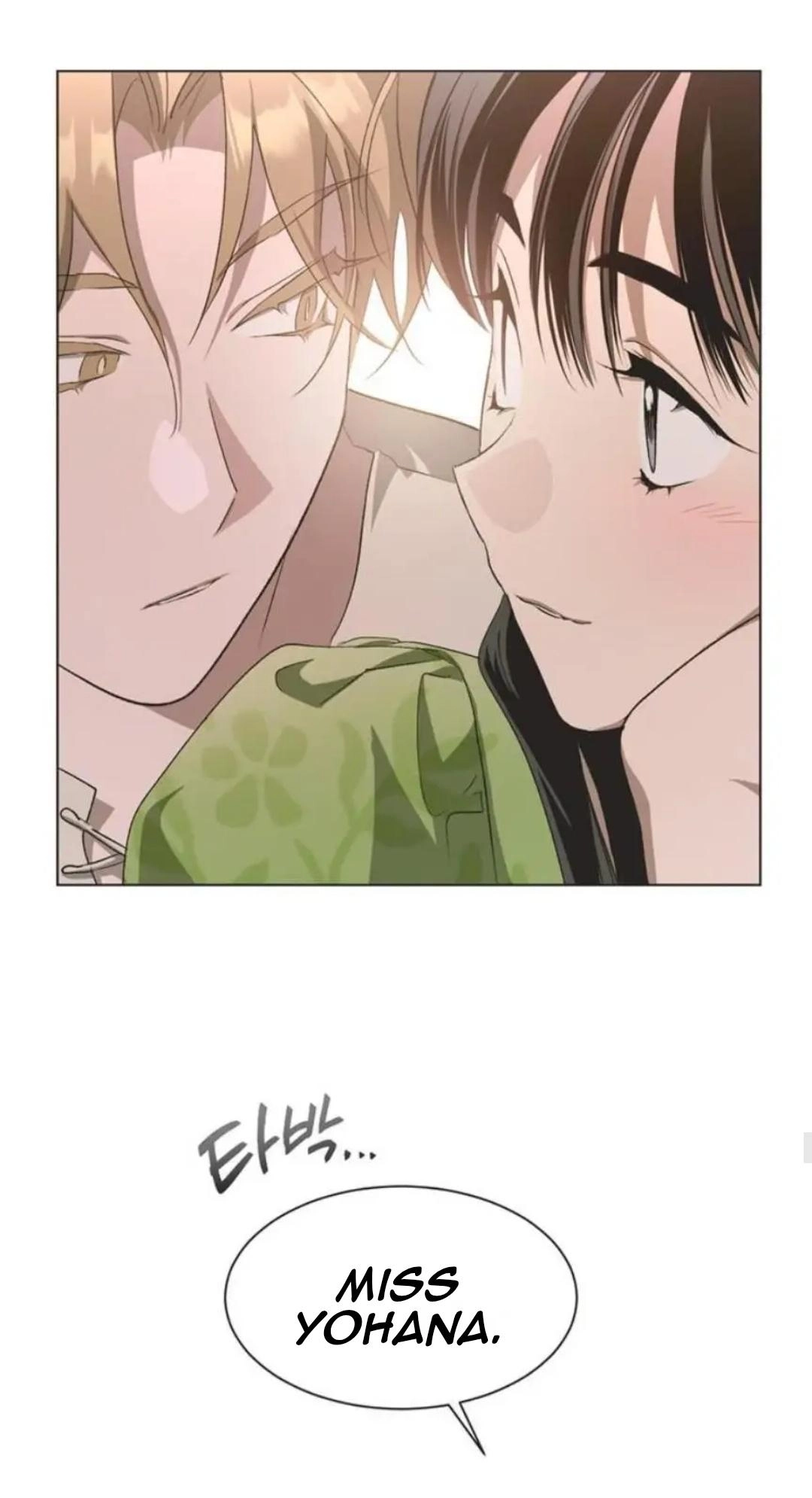 Imperfect Cinderella Story chapter 104 page 49