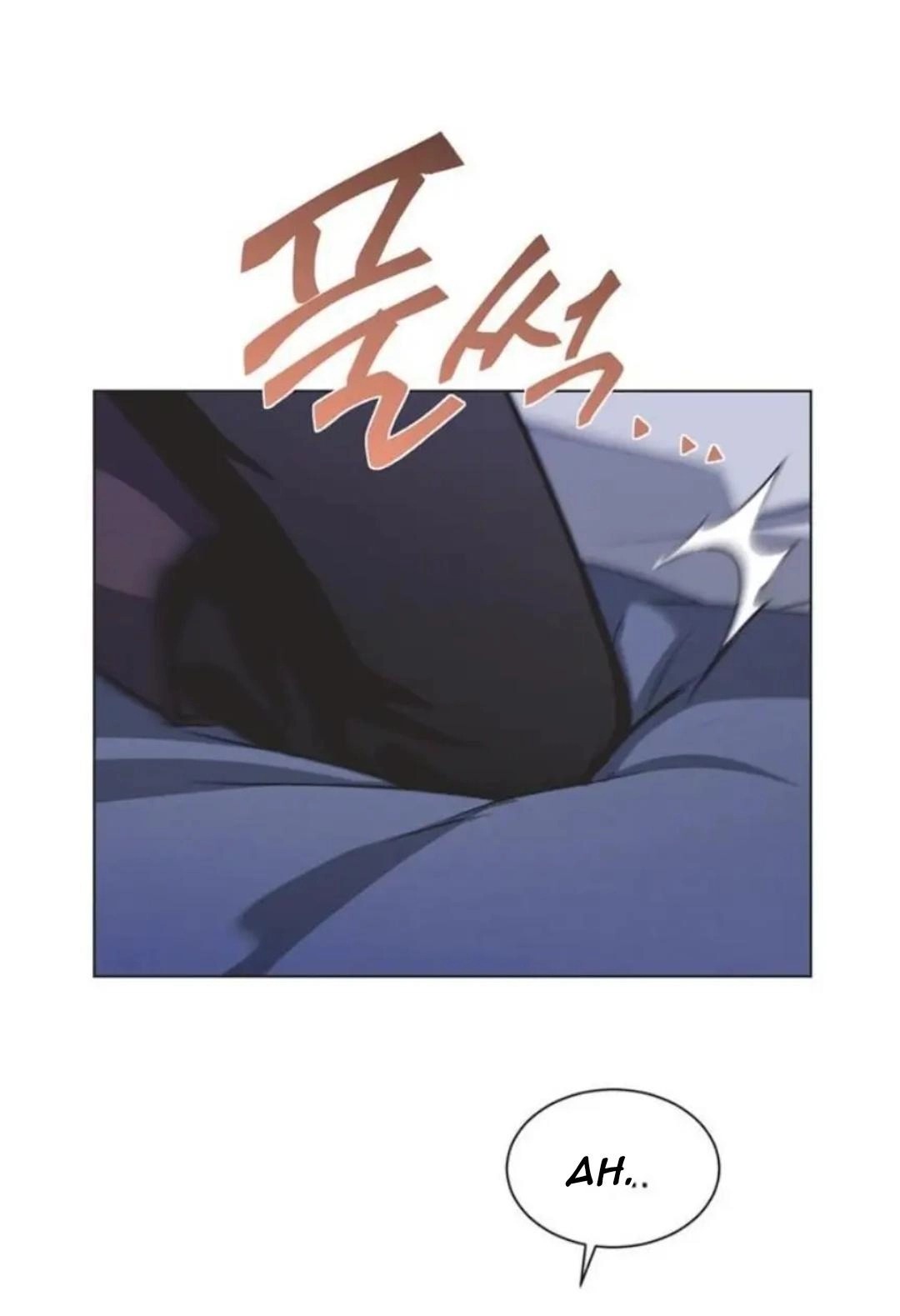Imperfect Cinderella Story chapter 104 page 63