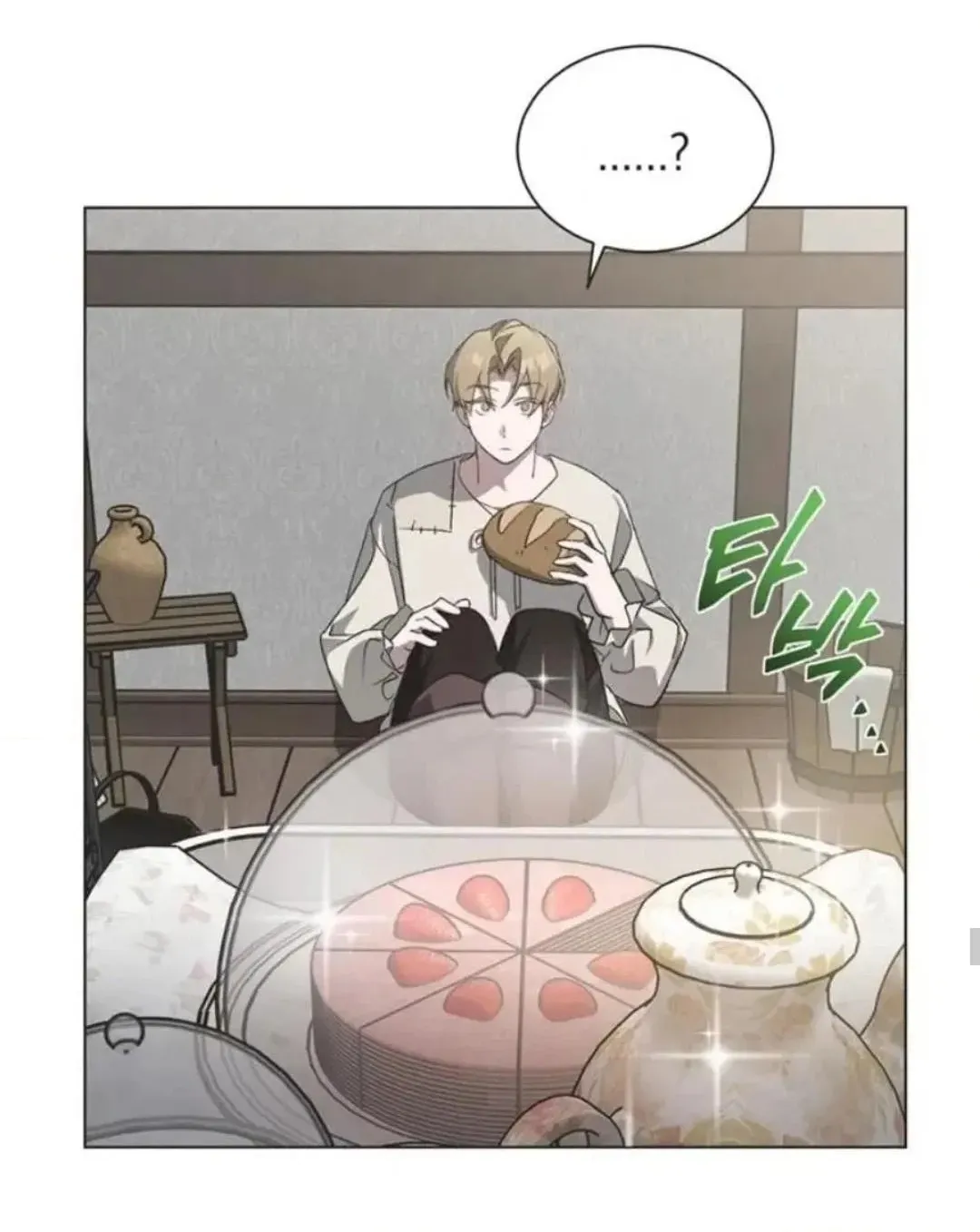 Imperfect Cinderella Story chapter 104 page 40