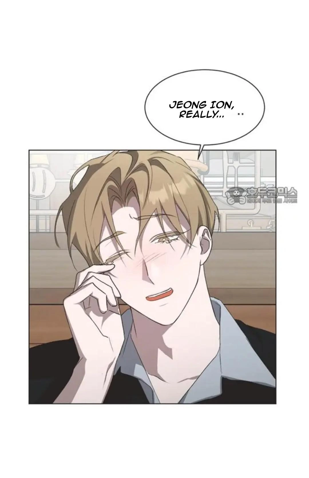 Imperfect Cinderella Story chapter 104 page 22