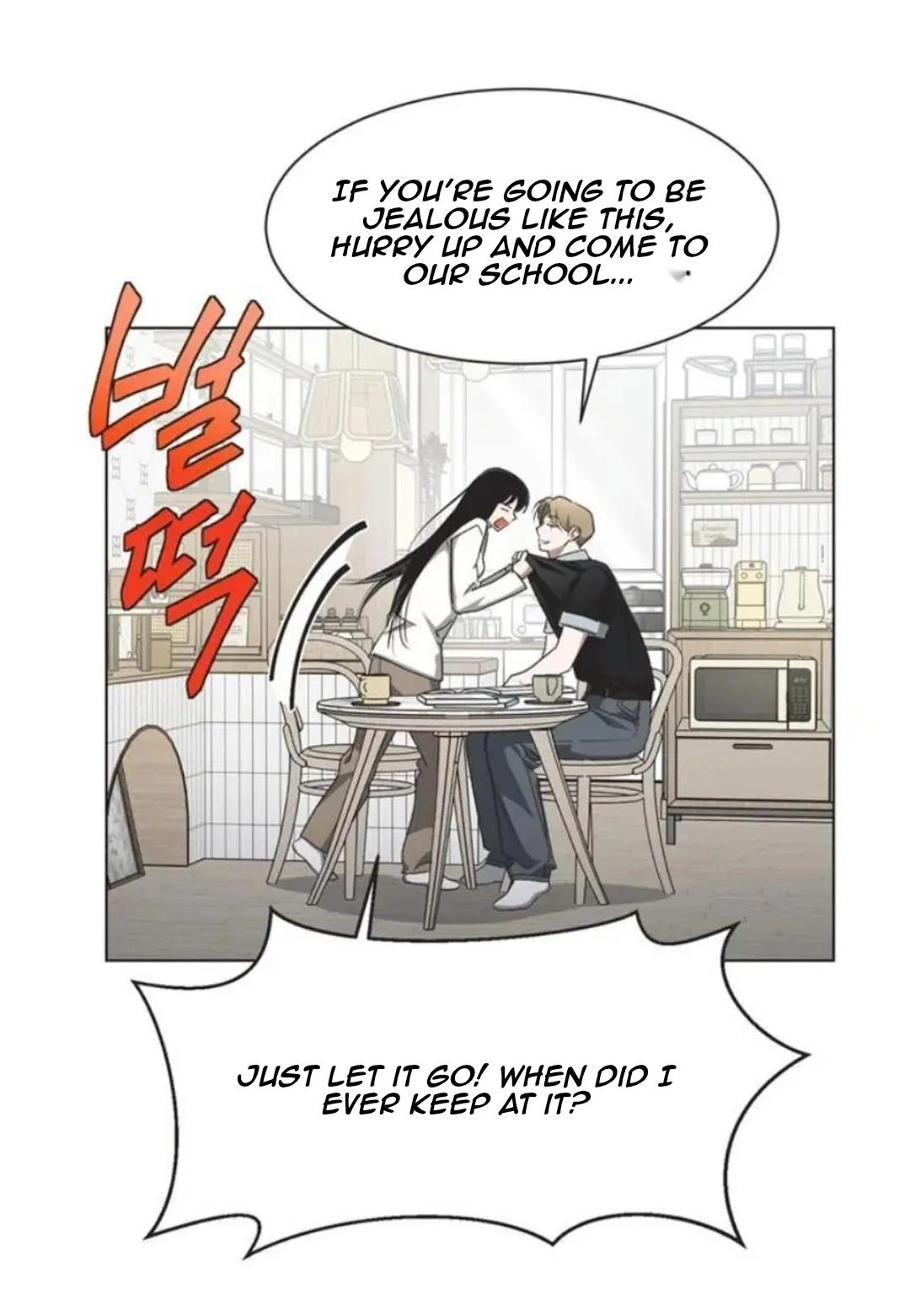 Imperfect Cinderella Story chapter 104 page 27