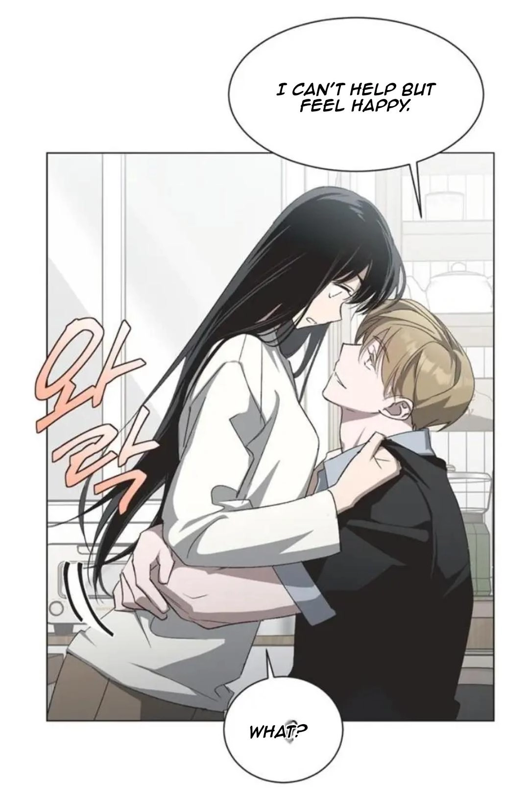 Imperfect Cinderella Story chapter 104 page 28