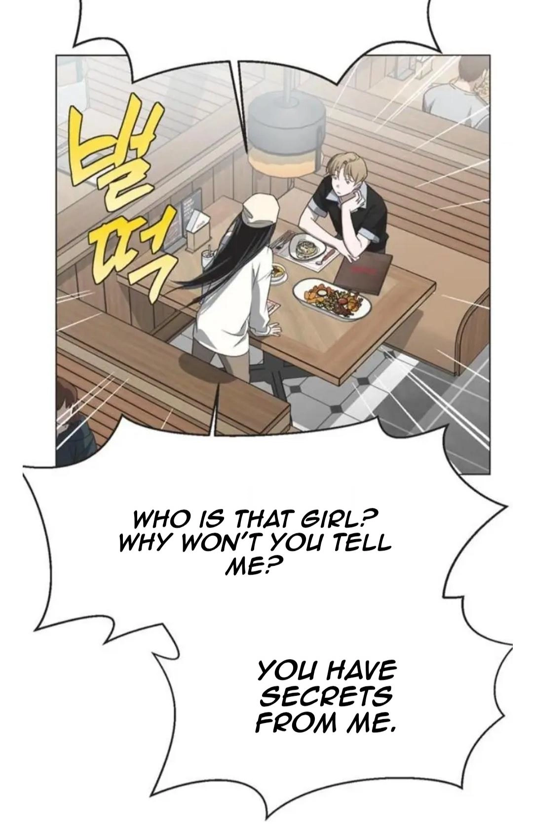 Imperfect Cinderella Story chapter 104 page 19