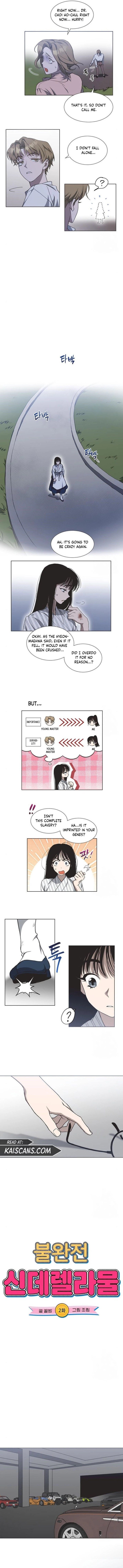 Imperfect Cinderella Story chapter 2 page 2