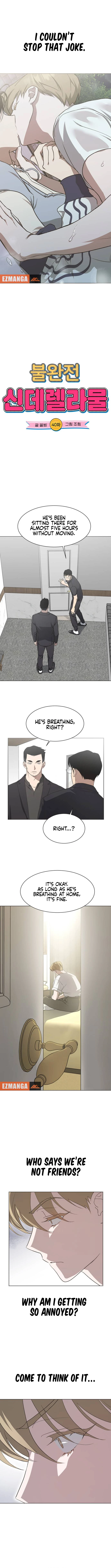 Imperfect Cinderella Story chapter 40 page 2
