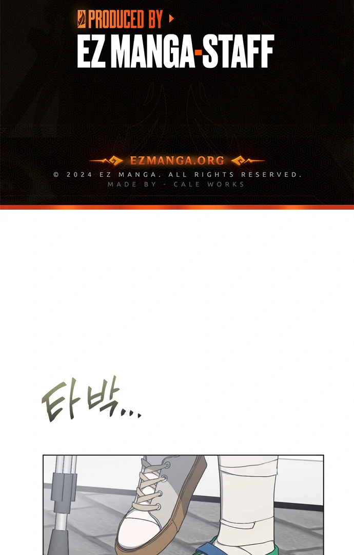 Imperfect Cinderella Story chapter 44 page 2