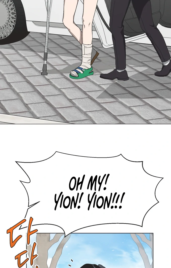 Imperfect Cinderella Story chapter 44 page 4
