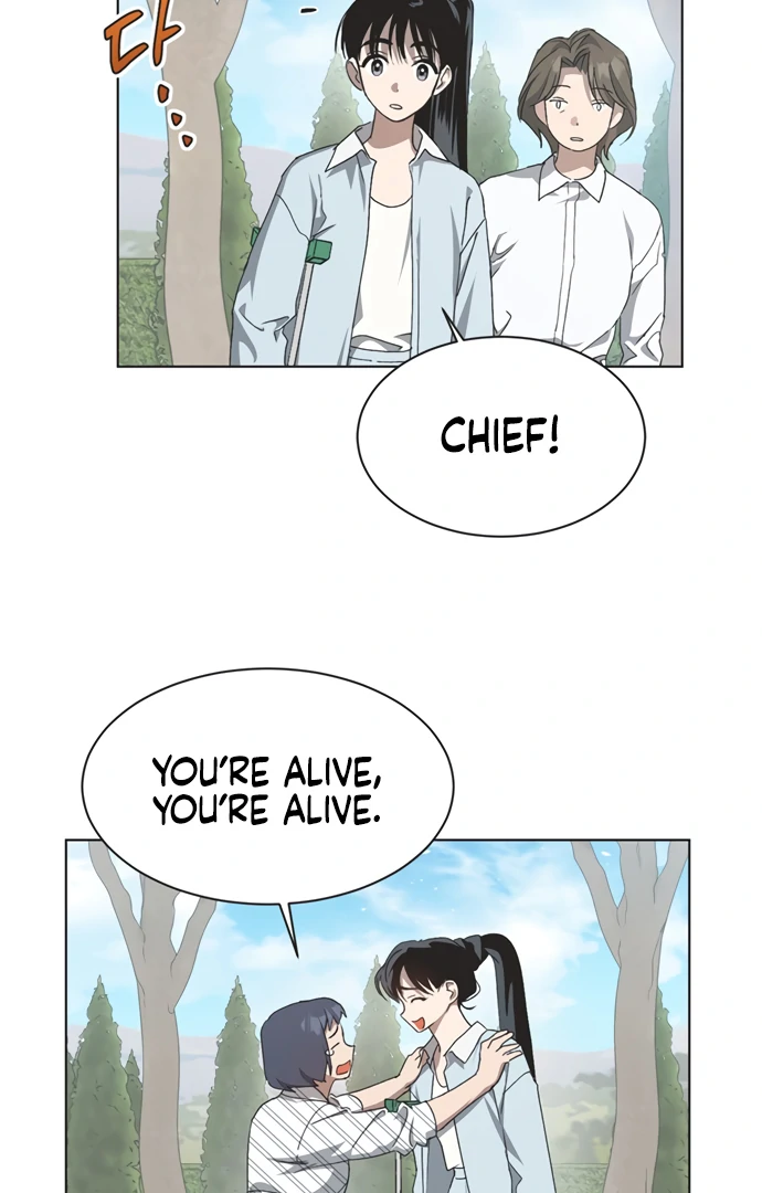 Imperfect Cinderella Story chapter 44 page 5