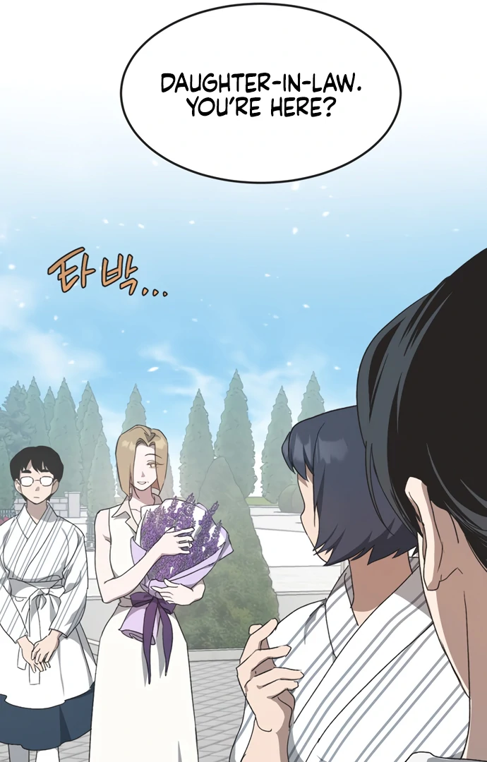 Imperfect Cinderella Story chapter 44 page 15