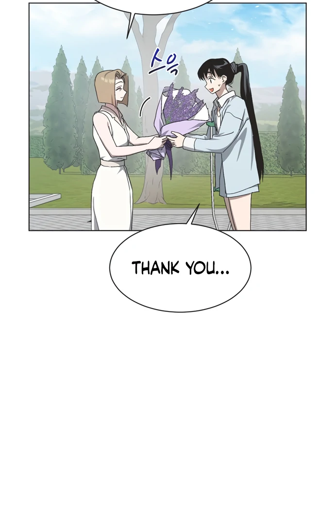 Imperfect Cinderella Story chapter 44 page 19