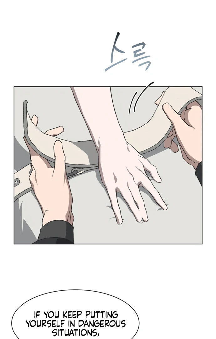 Imperfect Cinderella Story chapter 44 page 20