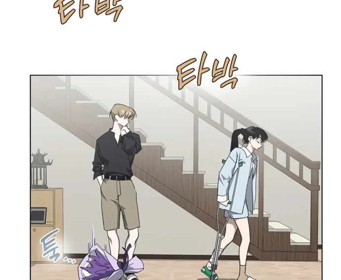 Imperfect Cinderella Story chapter 44 page 27