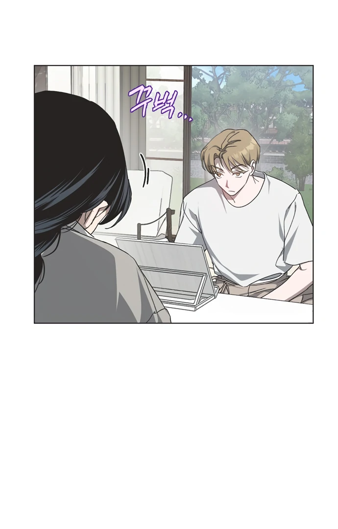 Imperfect Cinderella Story chapter 44 page 47