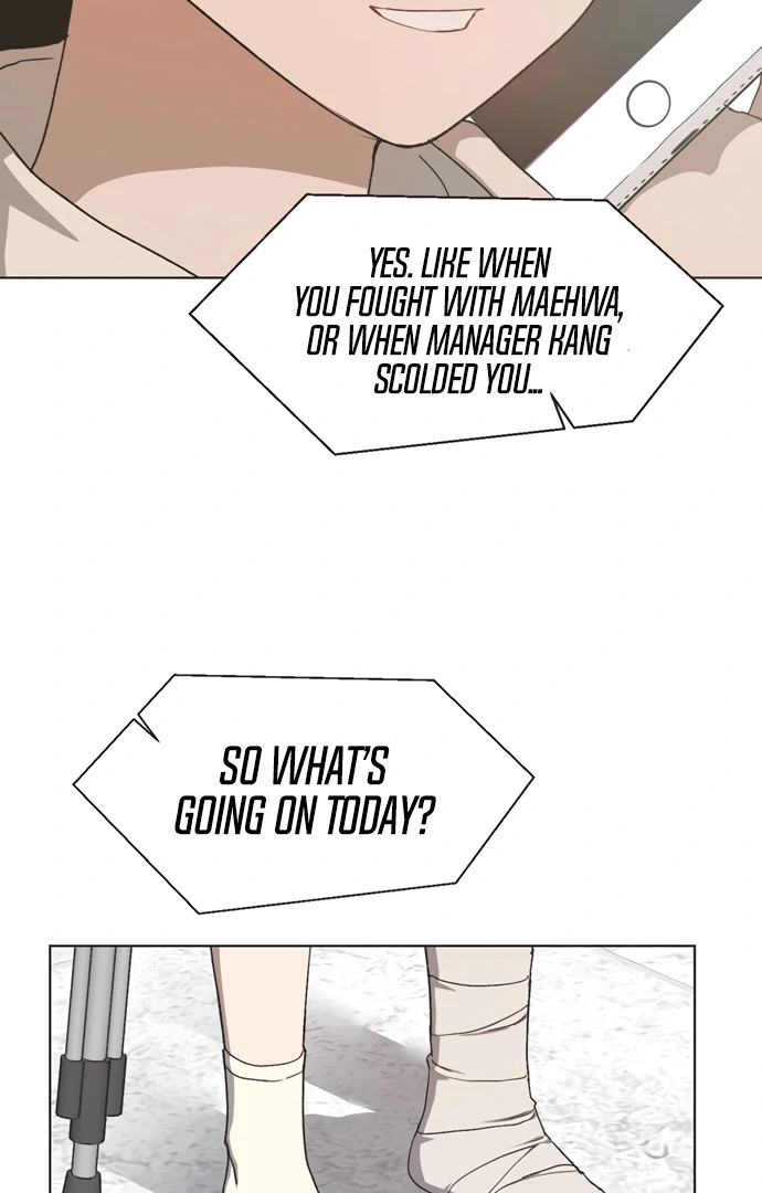 Imperfect Cinderella Story chapter 44 page 73