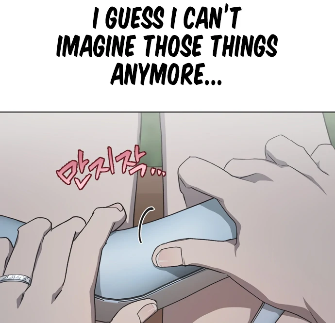 Imperfect Cinderella Story chapter 45 page 14