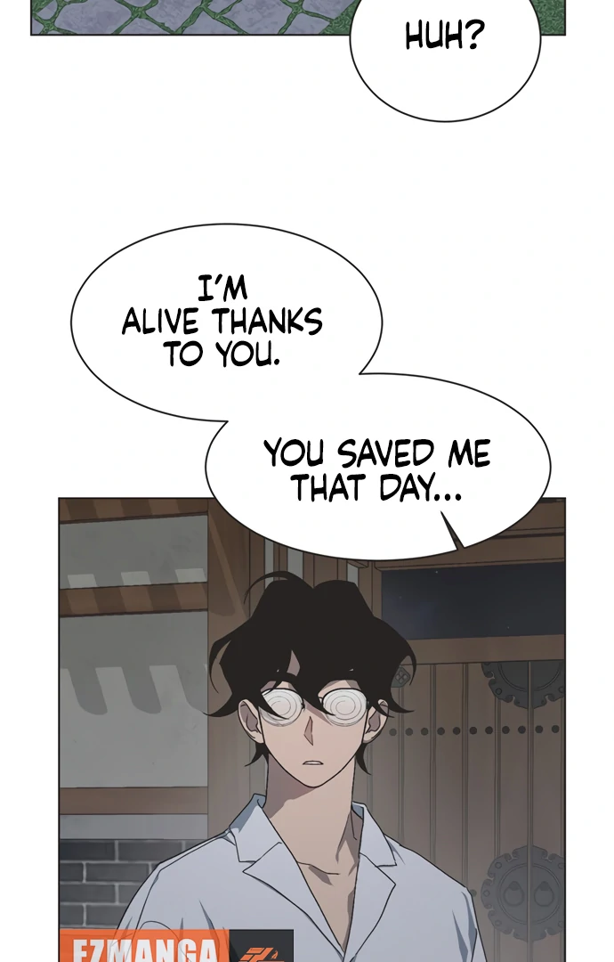 Imperfect Cinderella Story chapter 45 page 22