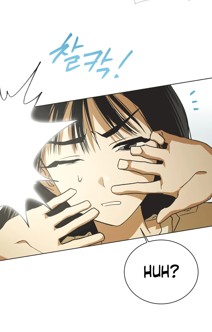 Imperfect Cinderella Story chapter 45 page 45