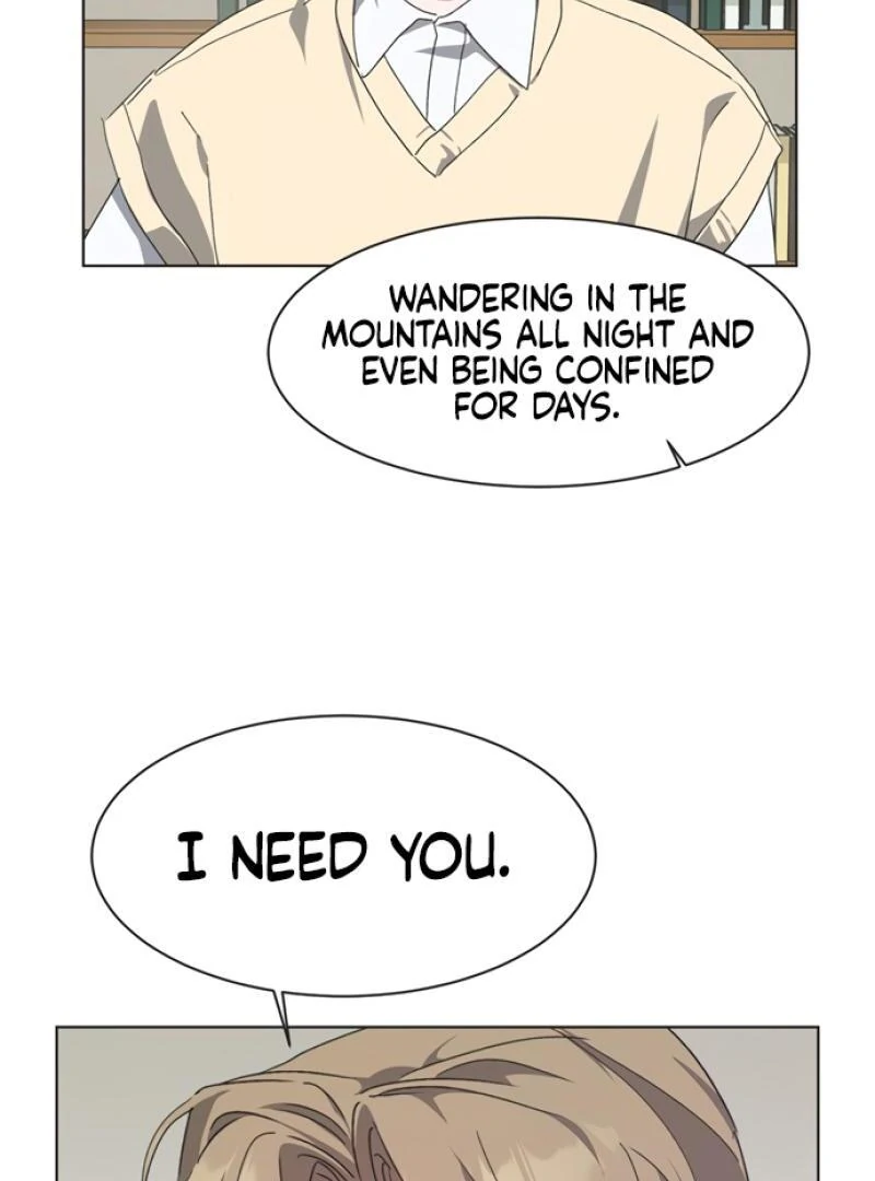 Imperfect Cinderella Story chapter 46 page 20