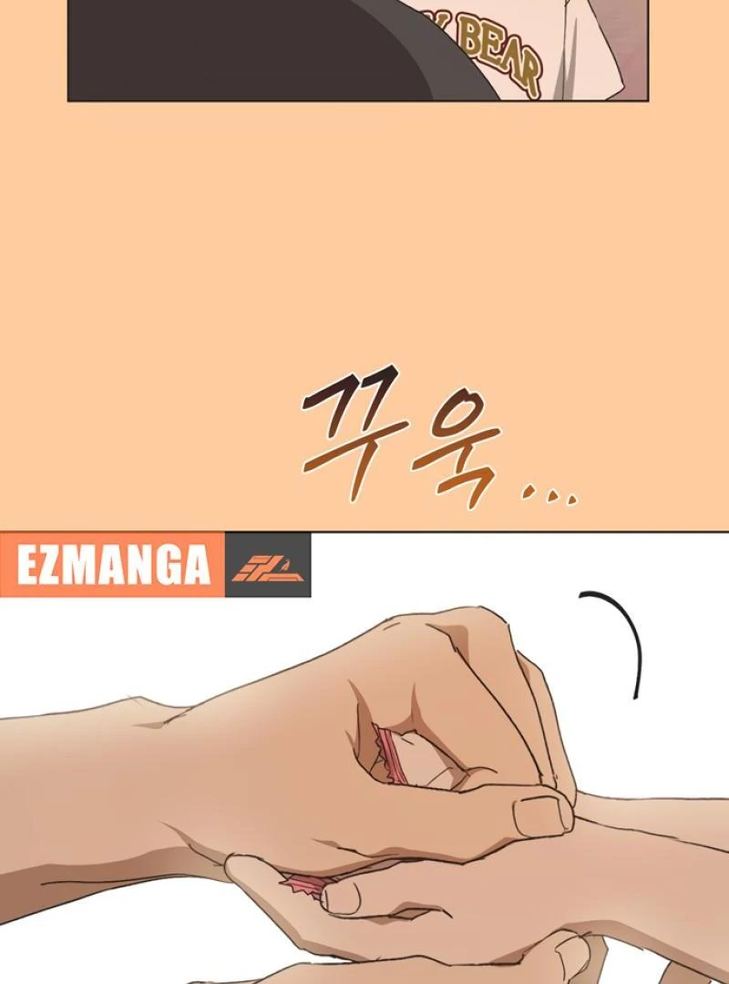 Imperfect Cinderella Story chapter 46 page 68