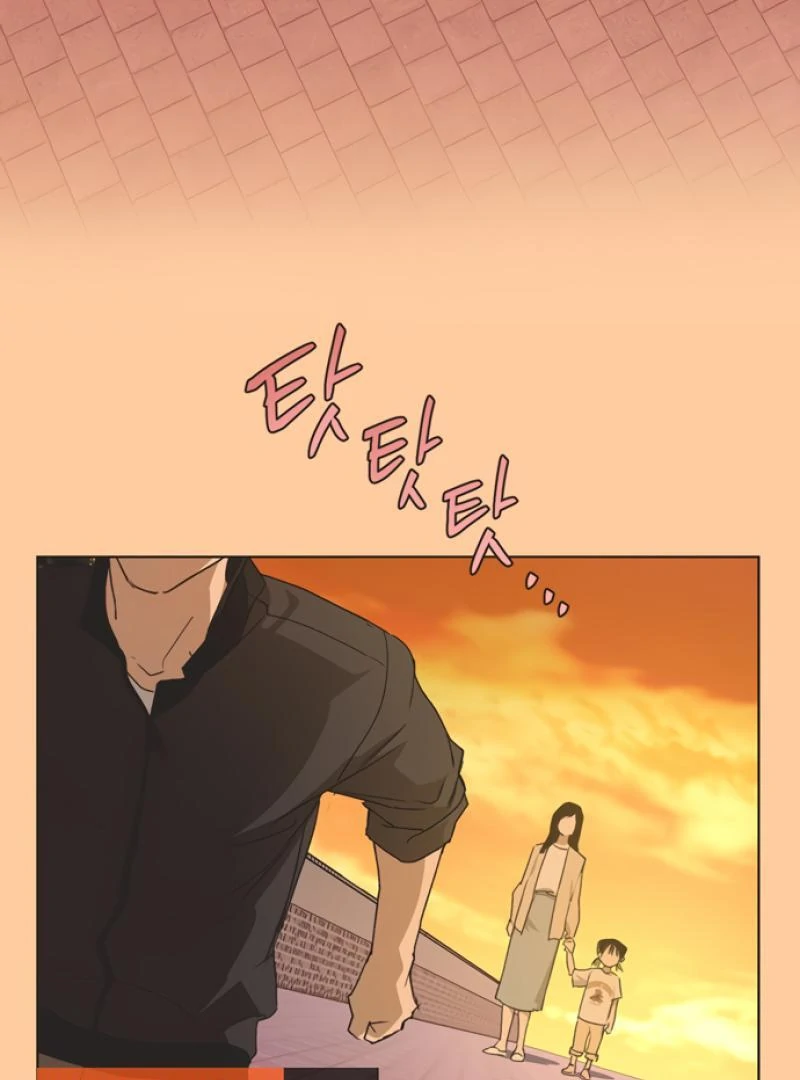 Imperfect Cinderella Story chapter 46 page 73