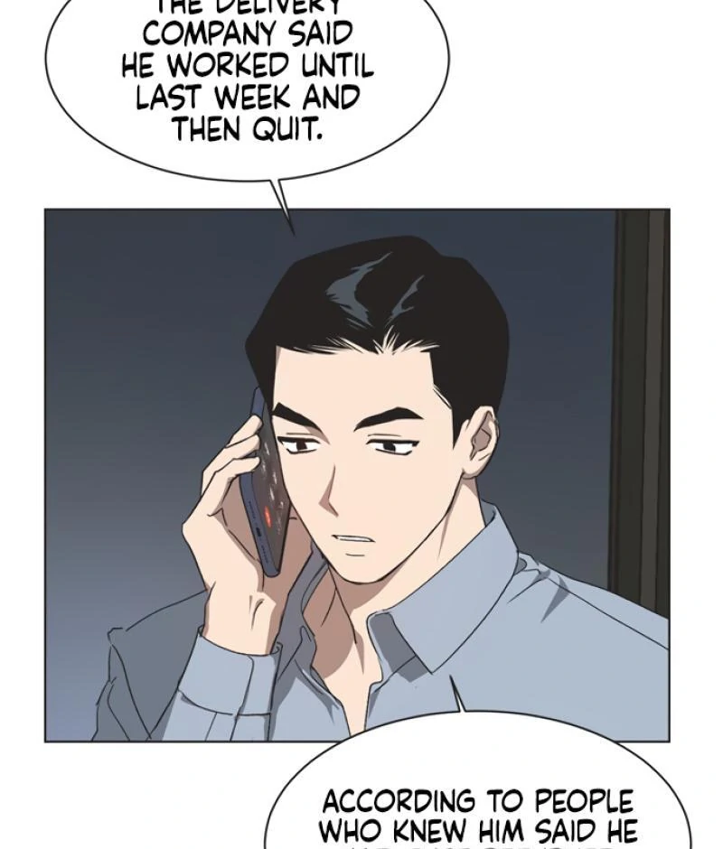 Imperfect Cinderella Story chapter 46 page 83