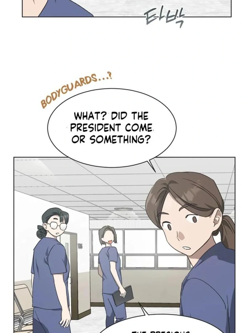 Imperfect Cinderella Story chapter 47 page 4
