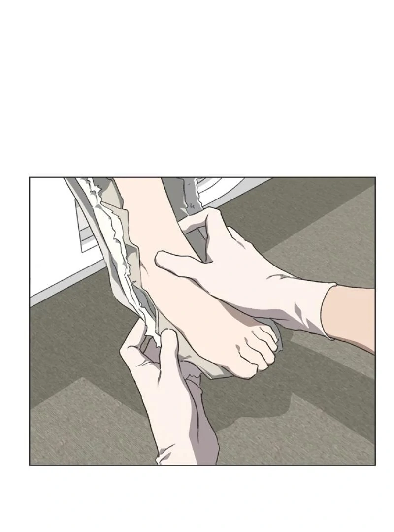 Imperfect Cinderella Story chapter 47 page 13