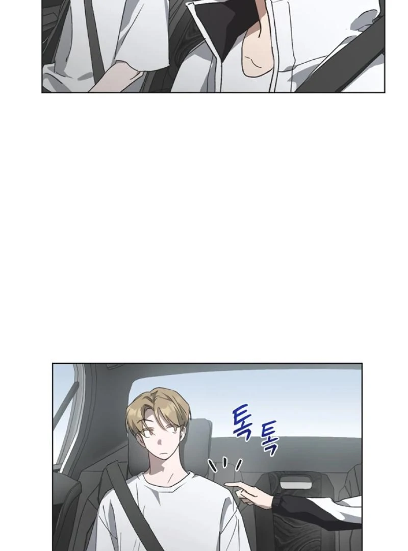 Imperfect Cinderella Story chapter 47 page 27