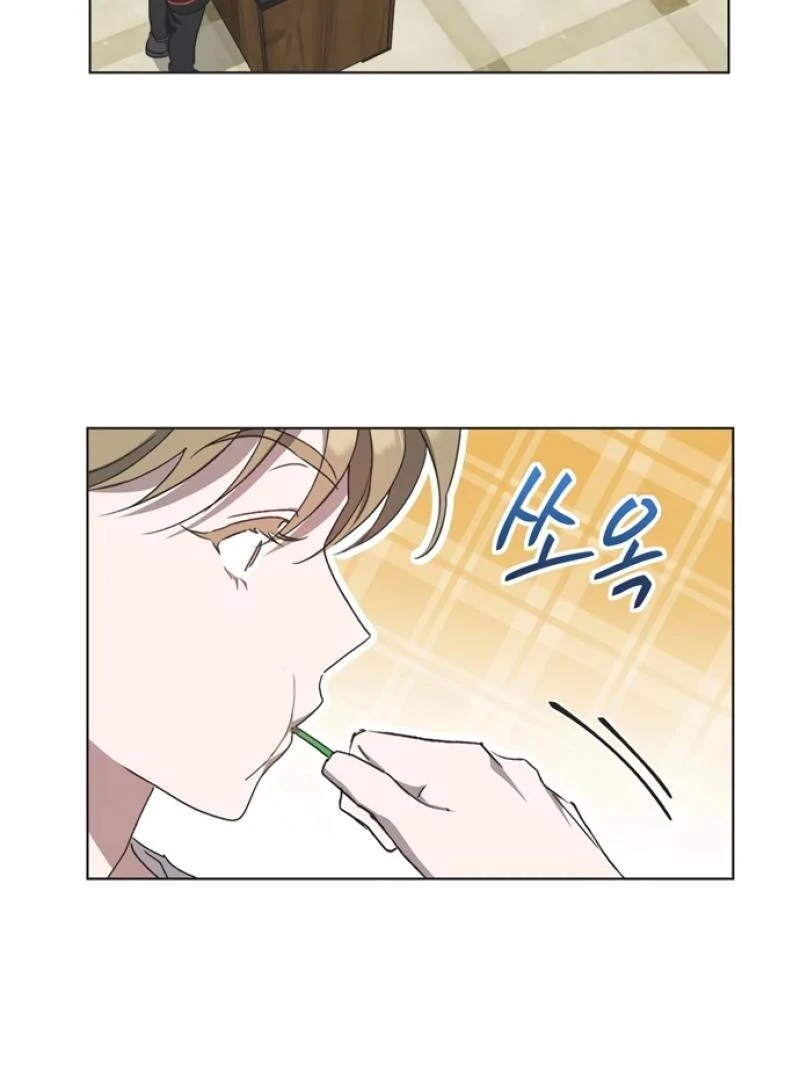 Imperfect Cinderella Story chapter 47 page 39