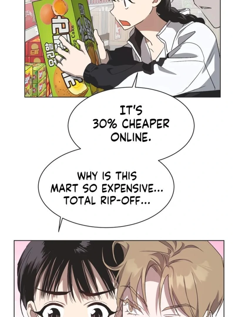 Imperfect Cinderella Story chapter 47 page 47