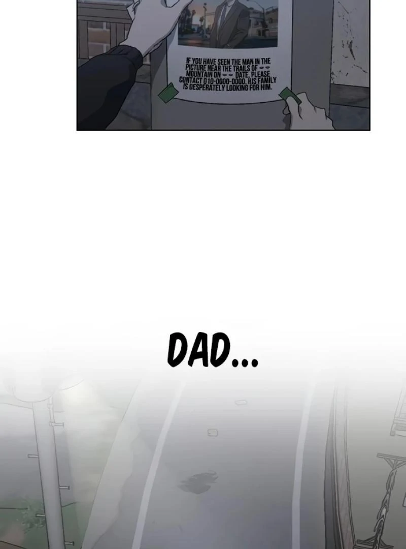 Imperfect Cinderella Story chapter 47 page 78
