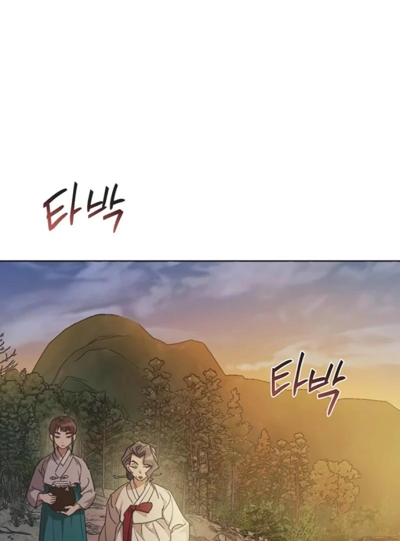 Imperfect Cinderella Story chapter 47 page 82